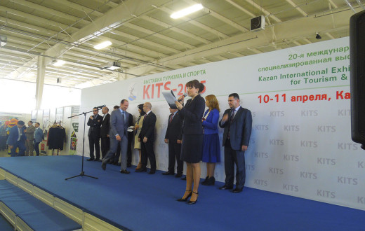 Участие в XX Международной специализированной выставке KITS - 2015